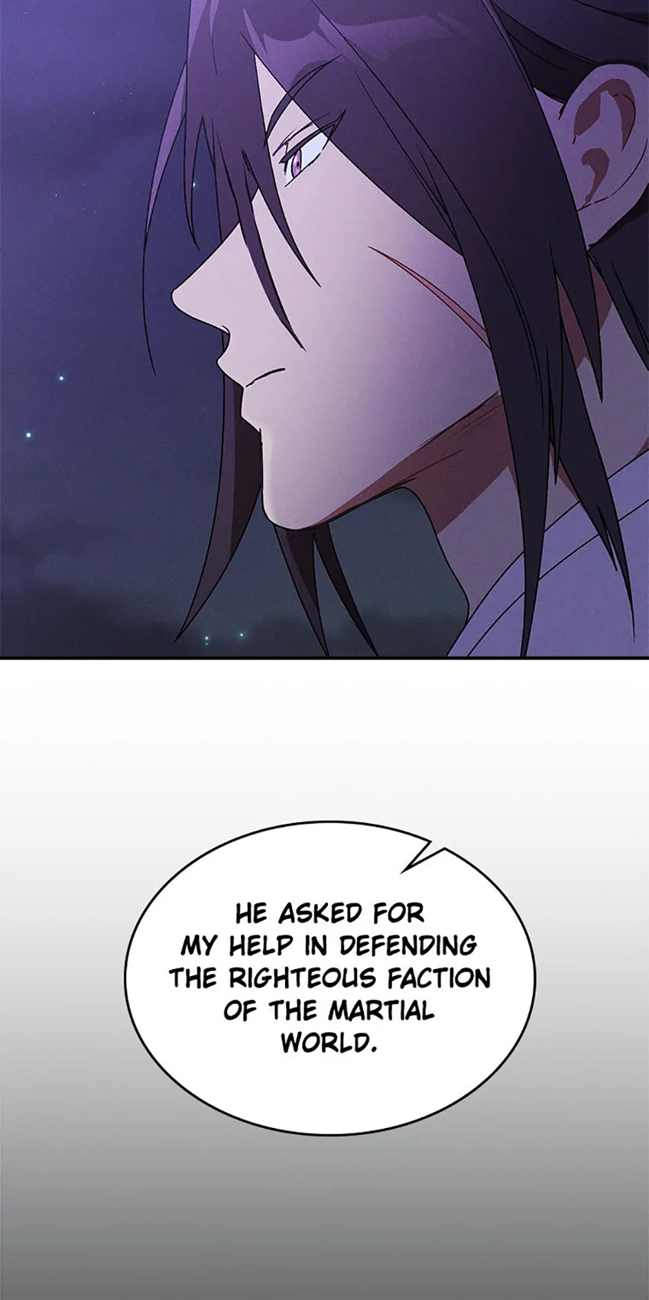 Yi Shen Dang Guan Chapter 92 12